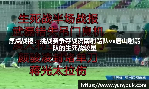 耀世娱乐官方网站