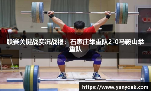 耀世娱乐首页