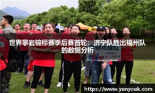 耀世娱乐首页