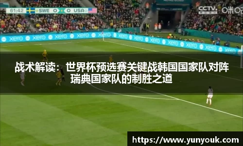 耀世娱乐平台