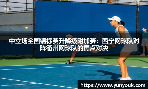 耀世娱乐首页
