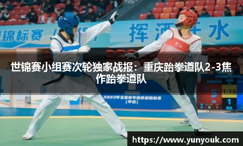 耀世娱乐官方网站