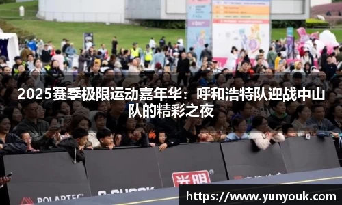 耀世娱乐官方网站