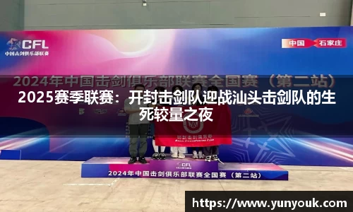 耀世娱乐首页