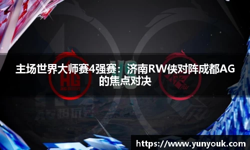 耀世娱乐平台
