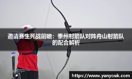 耀世娱乐APP
