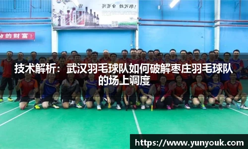 耀世娱乐首页
