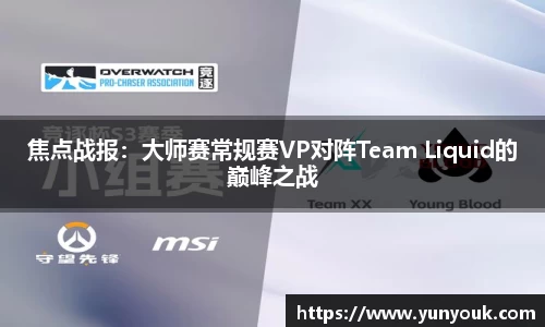 耀世娱乐平台