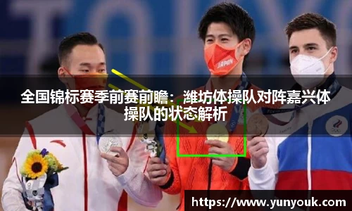 耀世娱乐首页