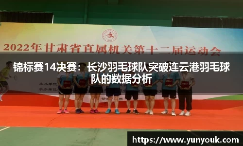 耀世娱乐APP