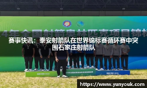 耀世娱乐官方网站