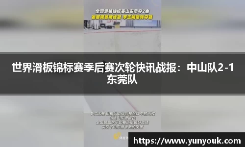 耀世娱乐平台