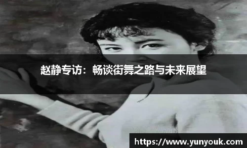 耀世娱乐APP