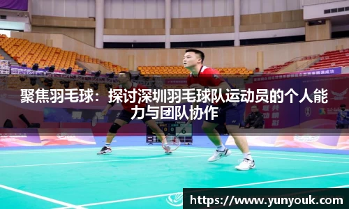 耀世娱乐平台