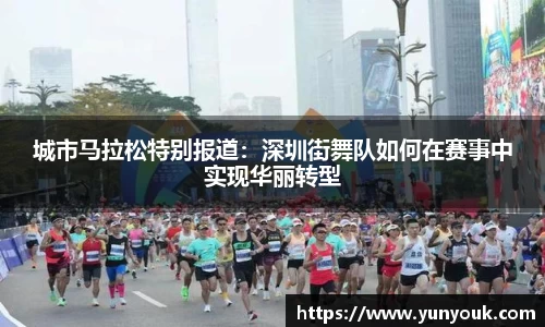 耀世娱乐平台