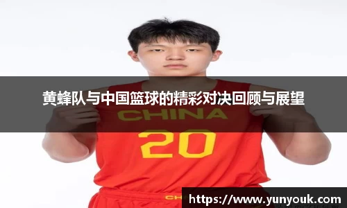 耀世娱乐APP