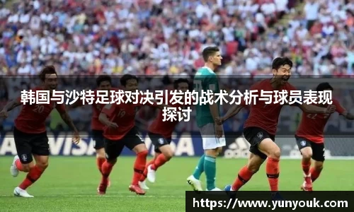 耀世娱乐平台