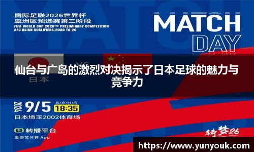 耀世娱乐平台