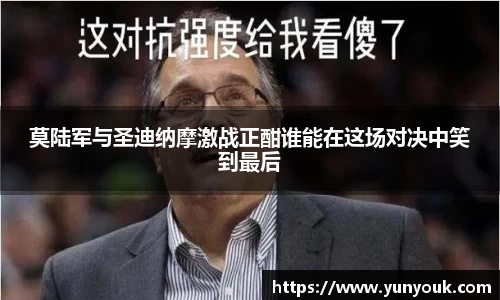 耀世娱乐APP