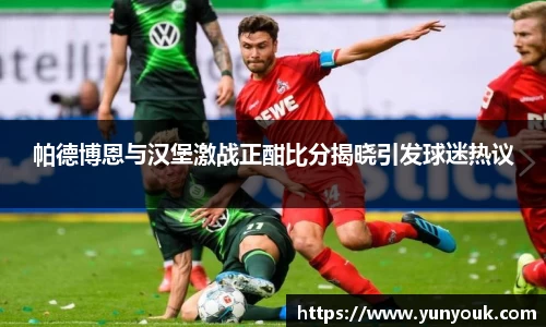 耀世娱乐官方网站