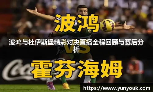 耀世娱乐平台