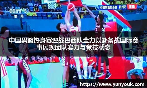 耀世娱乐官方网站
