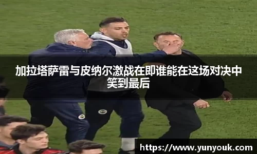 耀世娱乐平台
